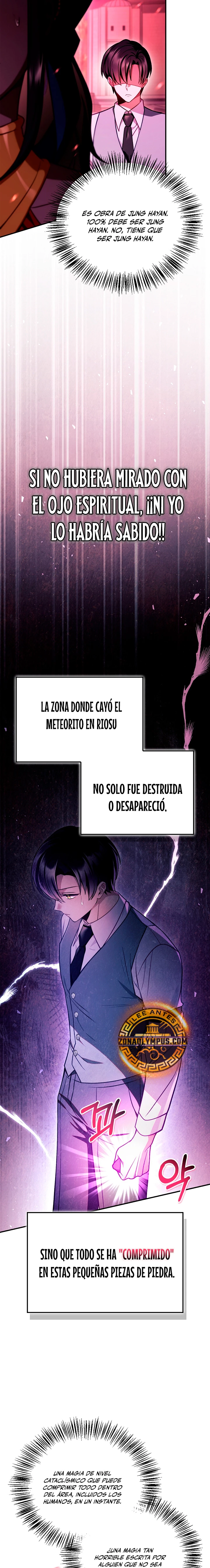 Manual de instrucciones del Reencarnado Capítulo 124 - Page 14