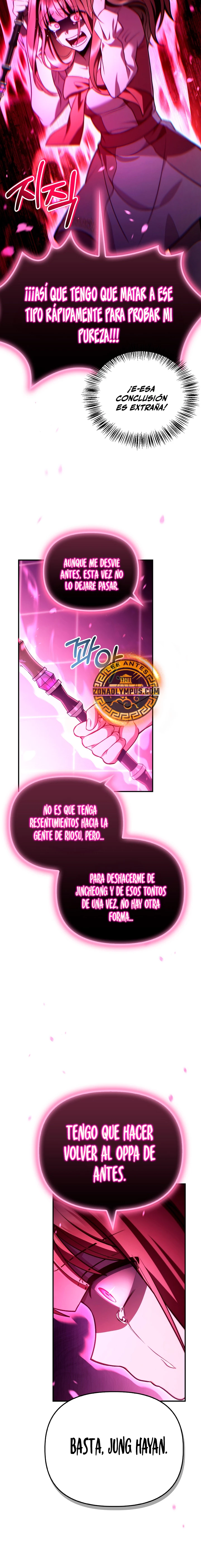 Manual de instrucciones del Reencarnado Capítulo 124 - Page 21