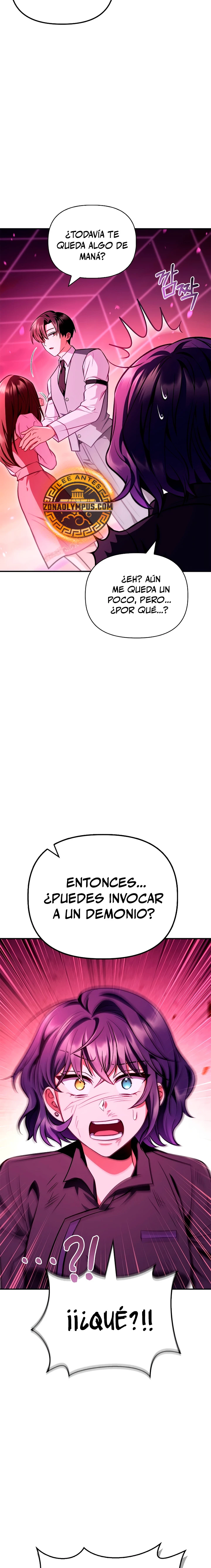 Manual de instrucciones del Reencarnado Capítulo 125 - Page 10
