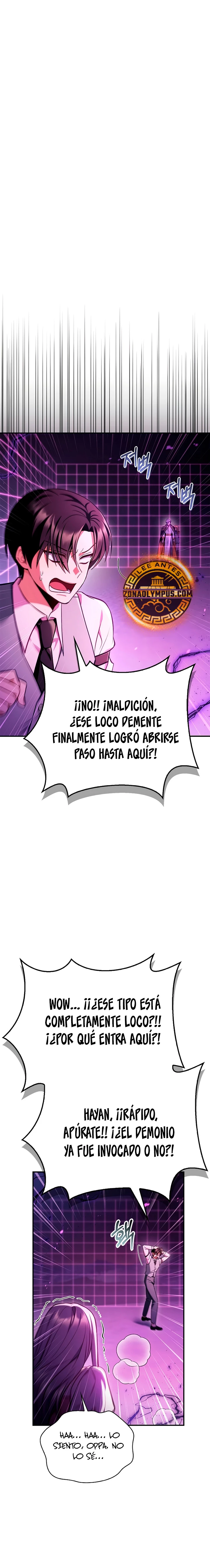 Manual de instrucciones del Reencarnado Capítulo 125 - Page 25