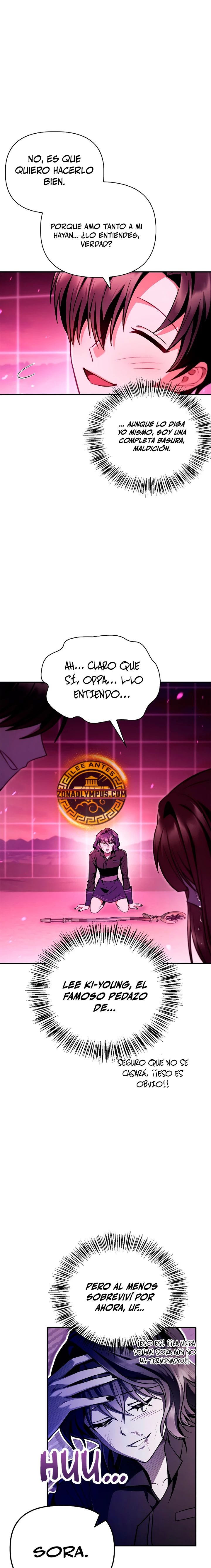 Manual de instrucciones del Reencarnado Capítulo 125 - Page 9