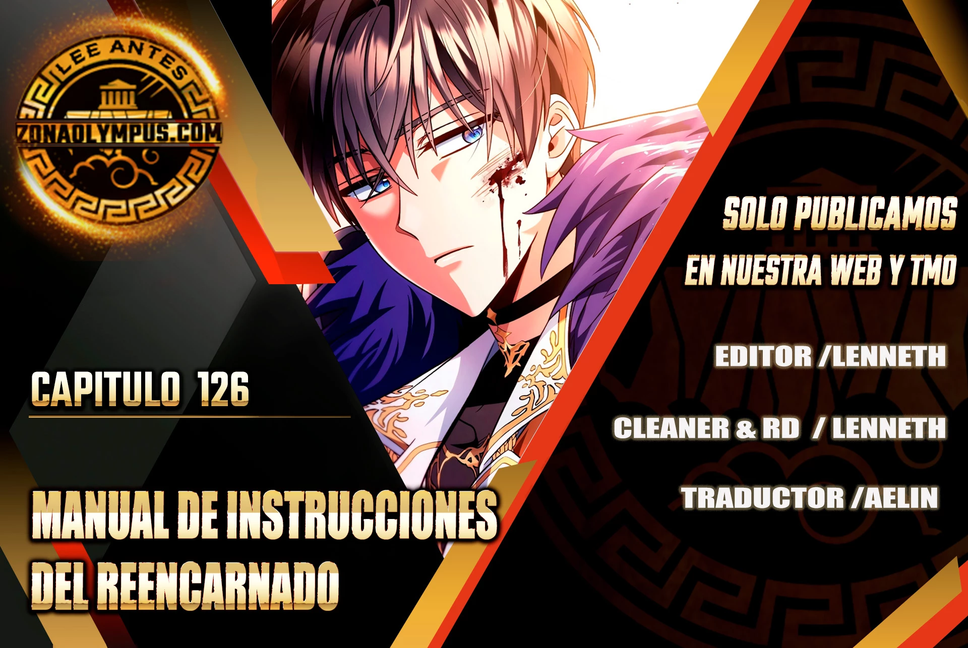 Manual de instrucciones del Reencarnado Capítulo 126 - Page 1