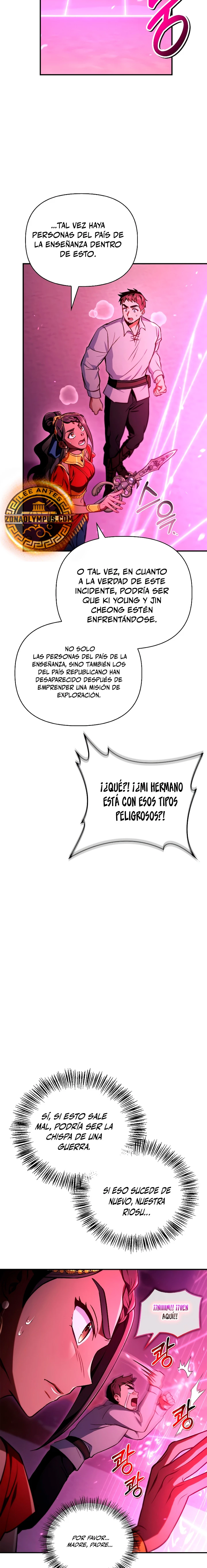Manual de instrucciones del Reencarnado Capítulo 126 - Page 19