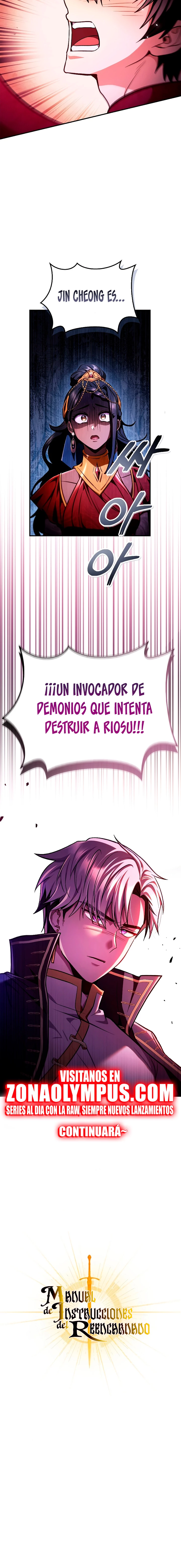 Manual de instrucciones del Reencarnado Capítulo 126 - Page 24