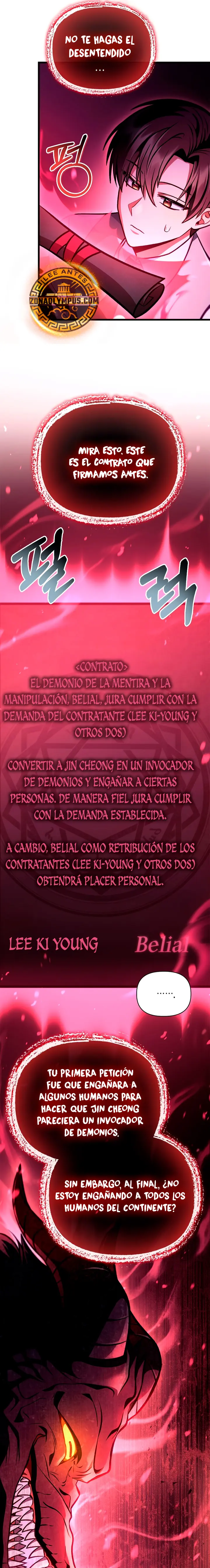 Manual de instrucciones del Reencarnado Capítulo 127 - Page 17