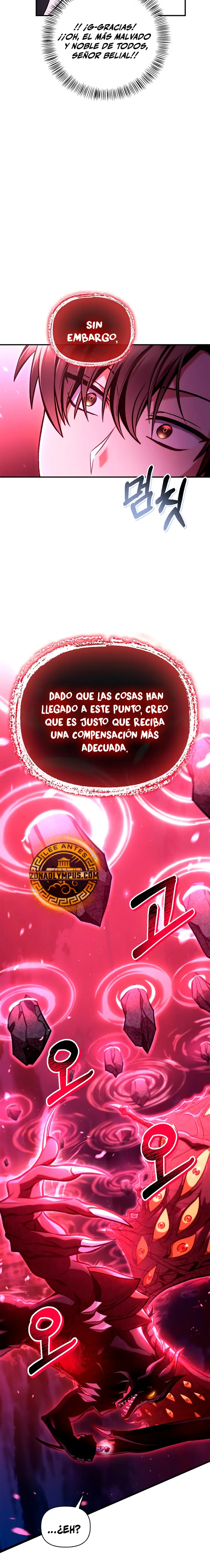 Manual de instrucciones del Reencarnado Capítulo 127 - Page 19