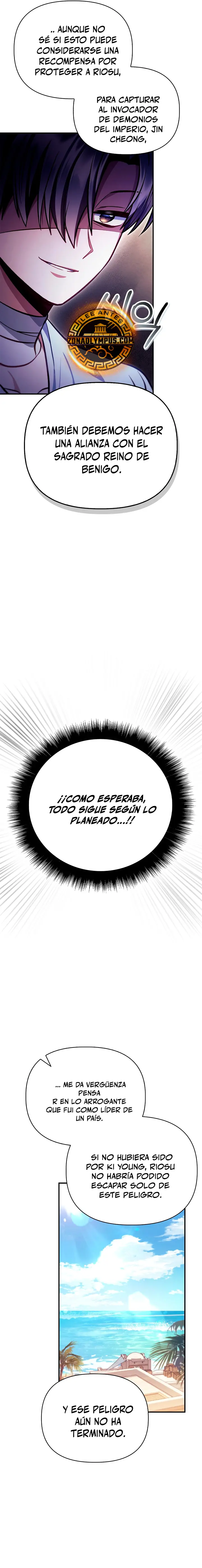 Manual de instrucciones del Reencarnado Capítulo 129 - Page 22