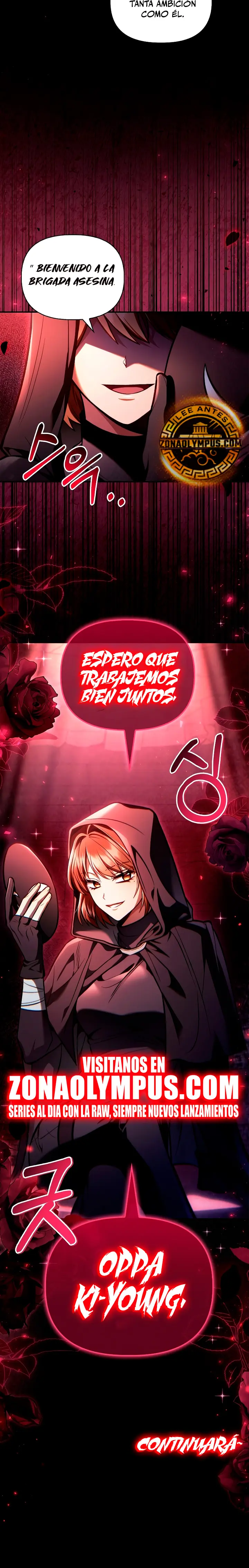 Manual de instrucciones del Reencarnado Capítulo 130 - Page 25