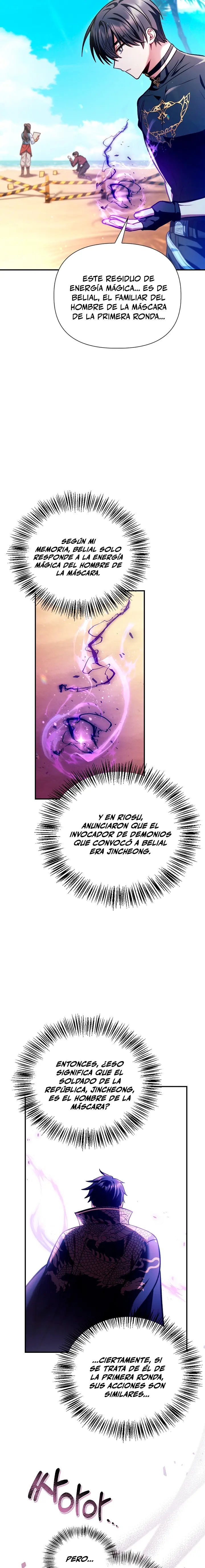 Manual de instrucciones del Reencarnado Capítulo 132 - Page 20
