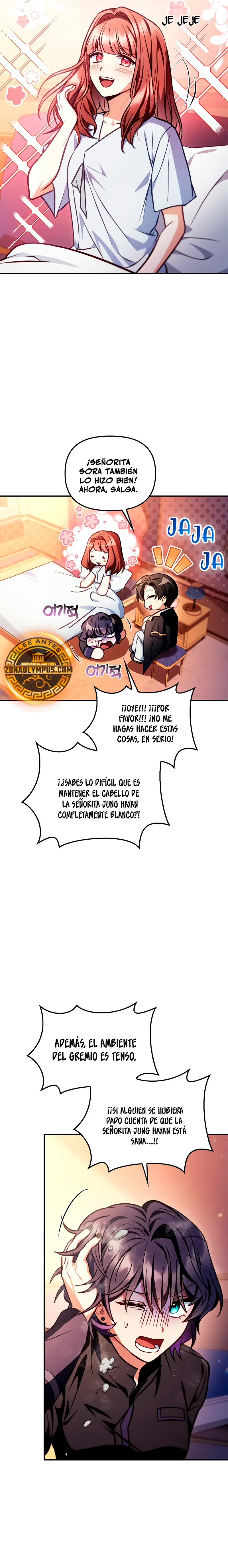 Manual de instrucciones del Reencarnado Capítulo 133 - Page 17