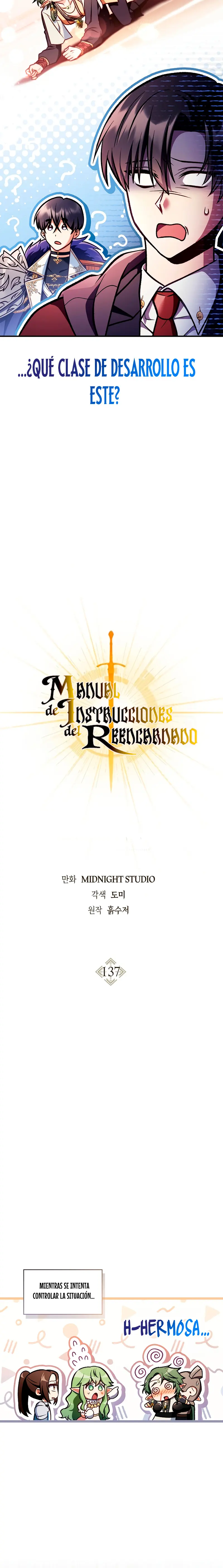 Manual de instrucciones del Reencarnado Capítulo 137 - Page 18