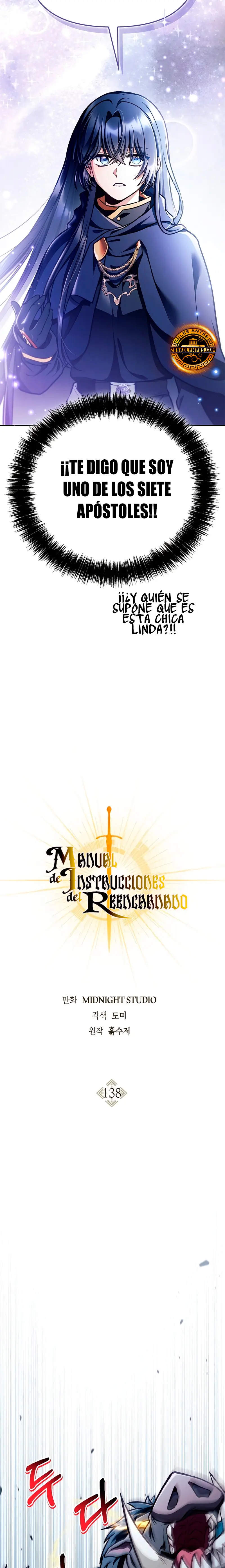 Manual de instrucciones del Reencarnado Capítulo 138 - Page 8