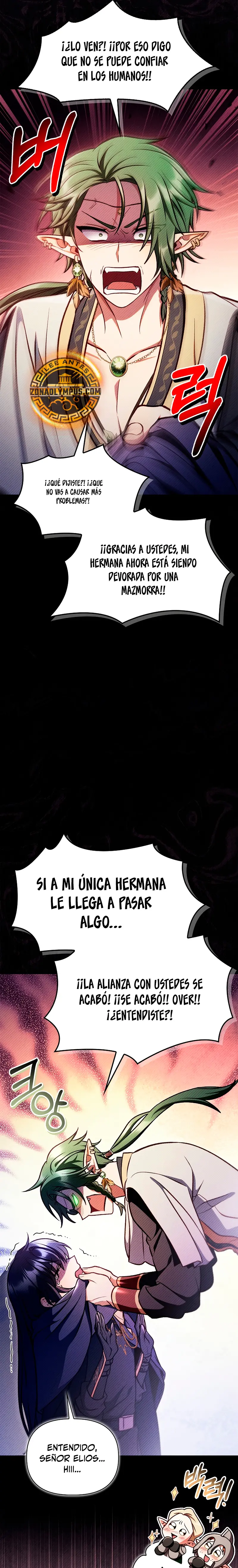 Manual de instrucciones del Reencarnado Capítulo 139 - Page 12