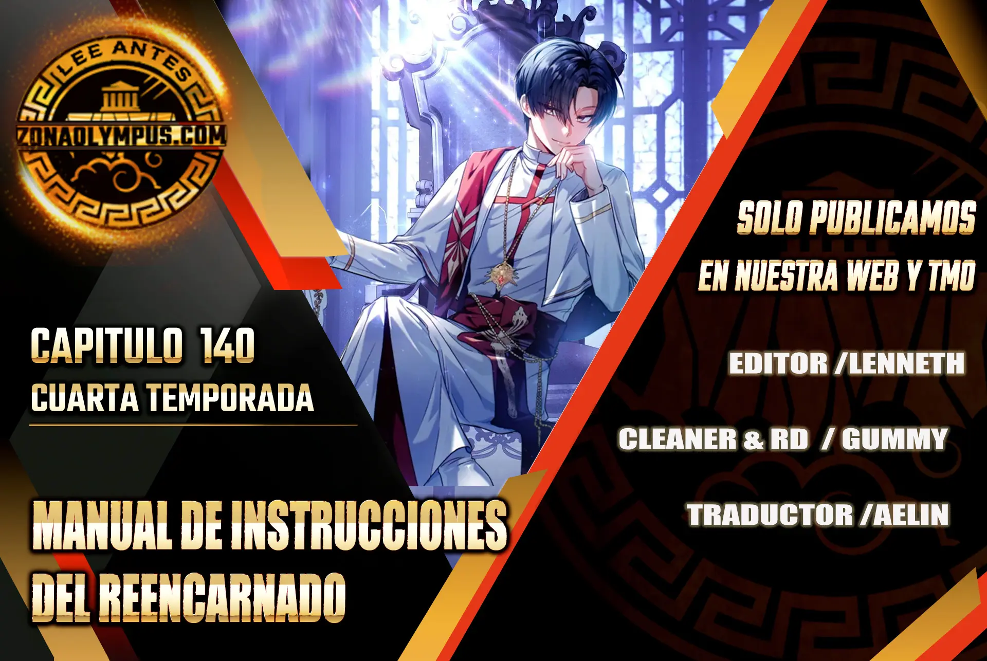 Manual de instrucciones del Reencarnado Capítulo 140 - Page 1