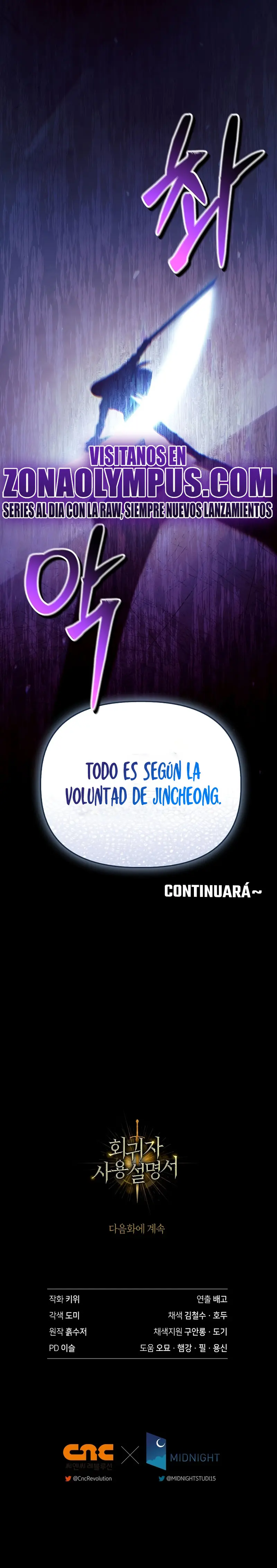 Manual de instrucciones del Reencarnado Capítulo 141 - Page 35