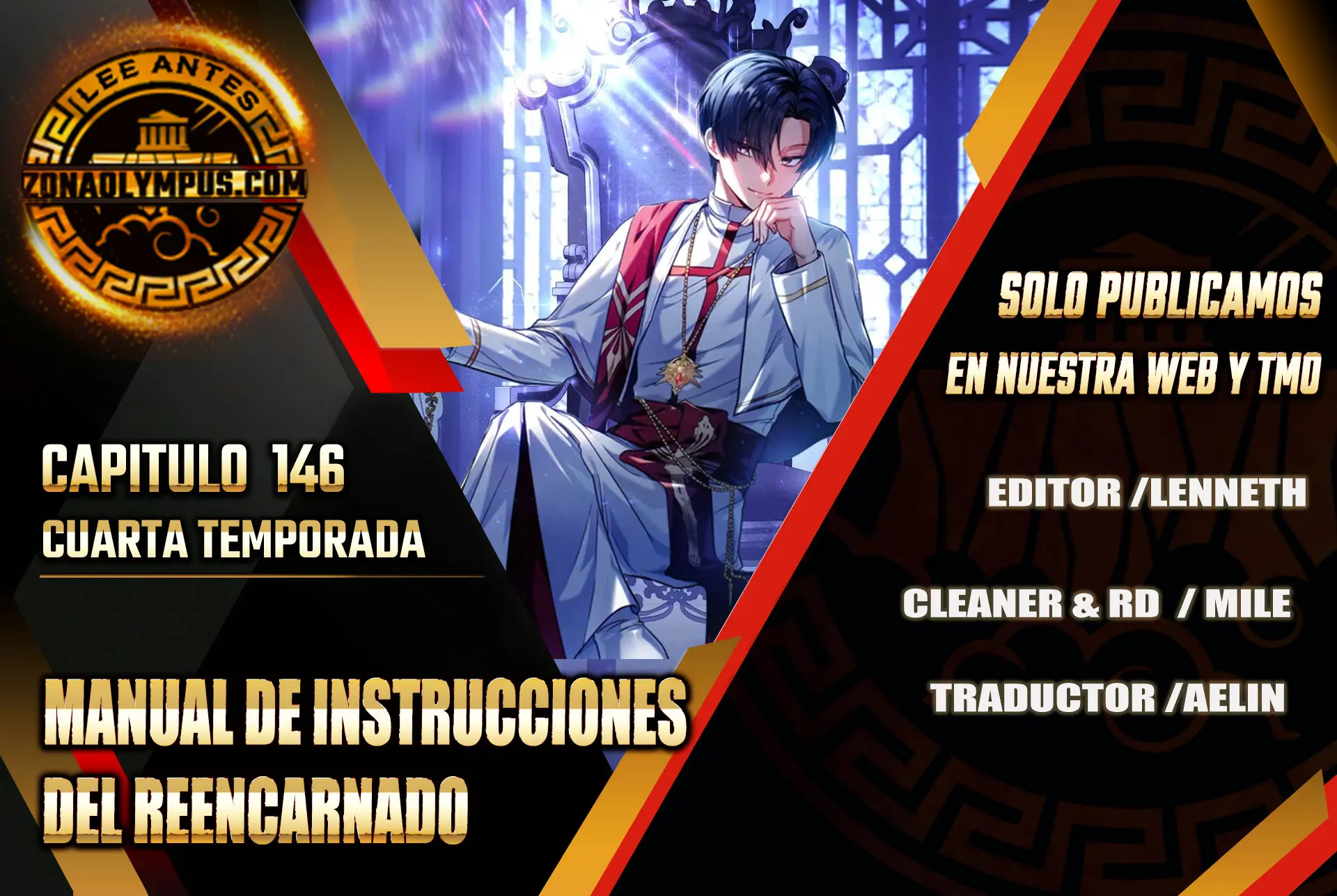 Manual de instrucciones del Reencarnado Capítulo 146 - Page 1