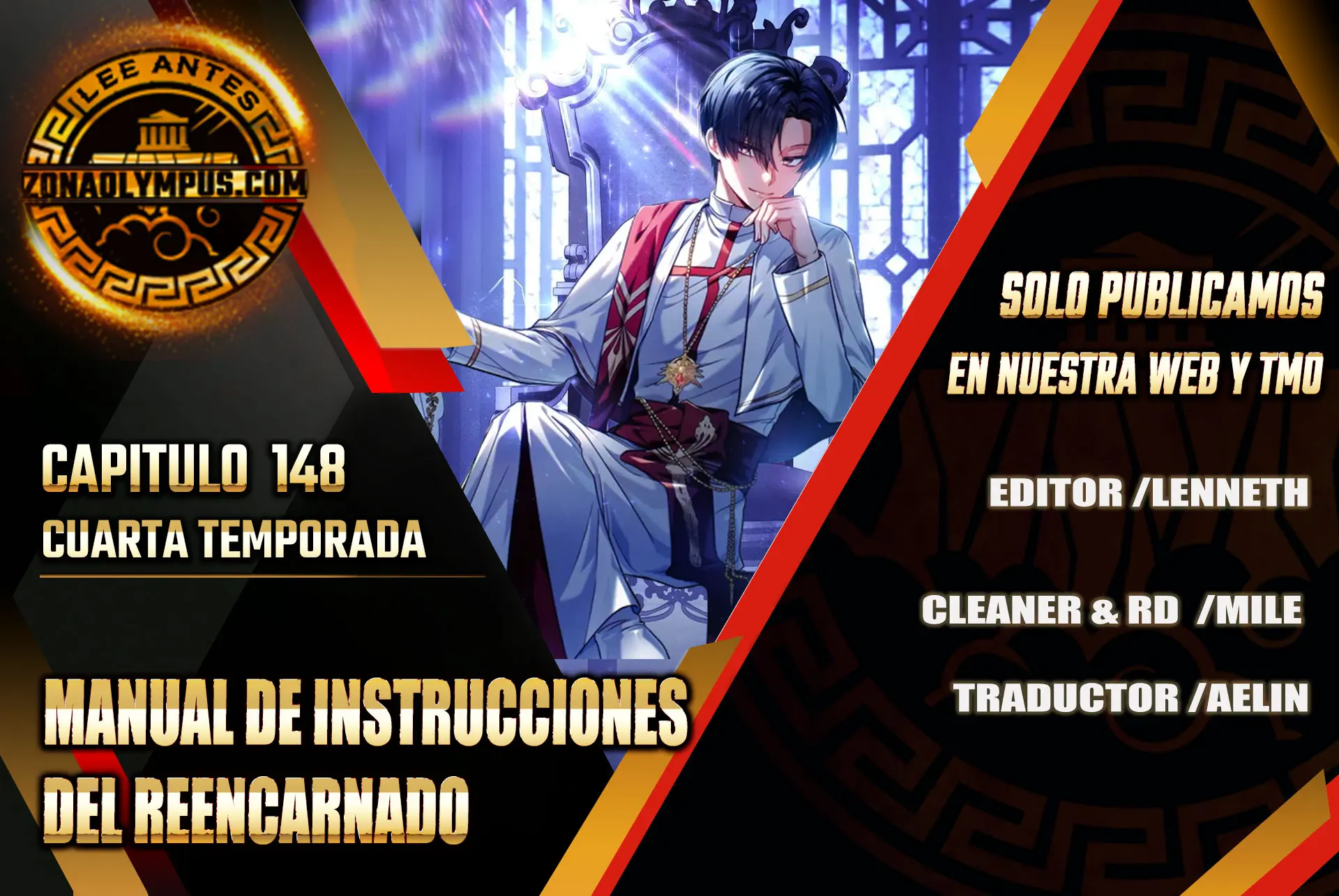 Manual de instrucciones del Reencarnado Capítulo 148 - Page 1