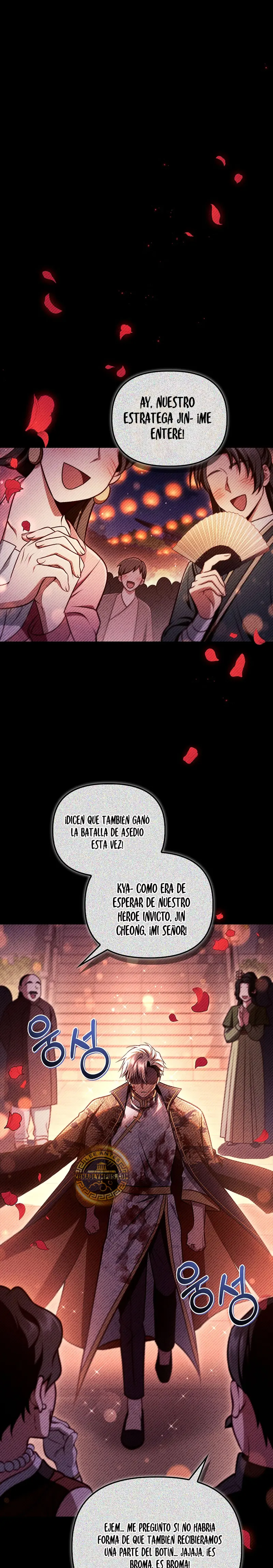 Manual de instrucciones del Reencarnado Capítulo 149 - Page 2