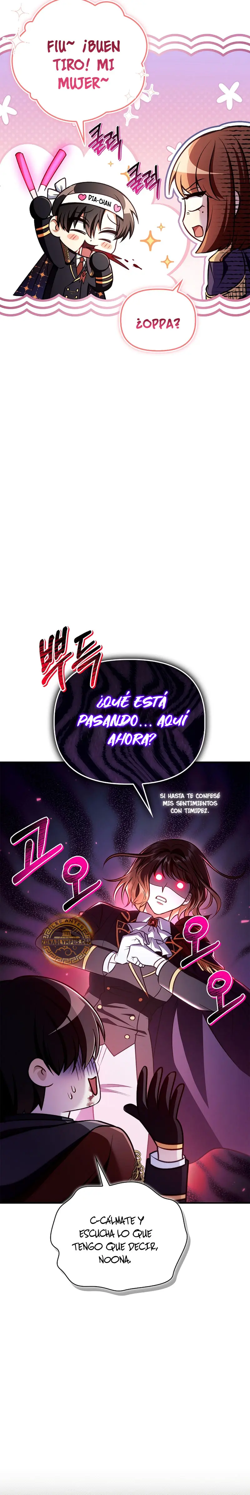 Manual de instrucciones del Reencarnado Capítulo 149 - Page 32