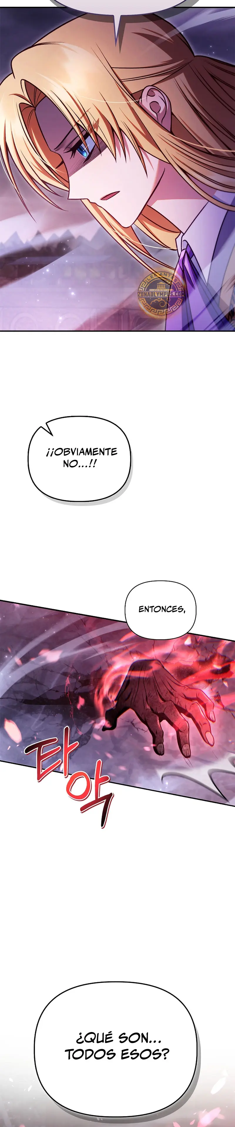 Manual de instrucciones del Reencarnado Capítulo 150 - Page 18