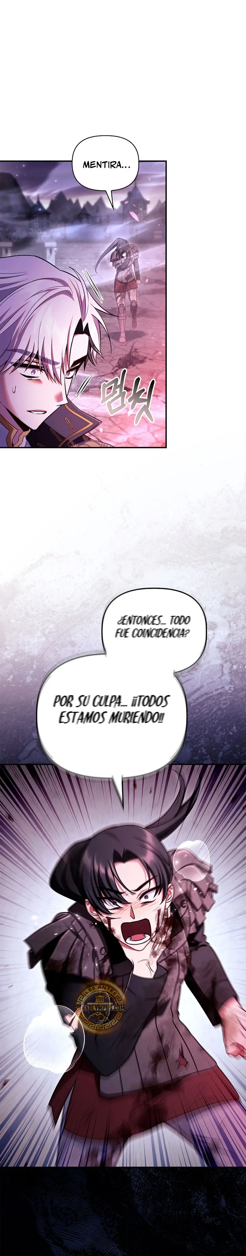 Manual de instrucciones del Reencarnado Capítulo 150 - Page 28