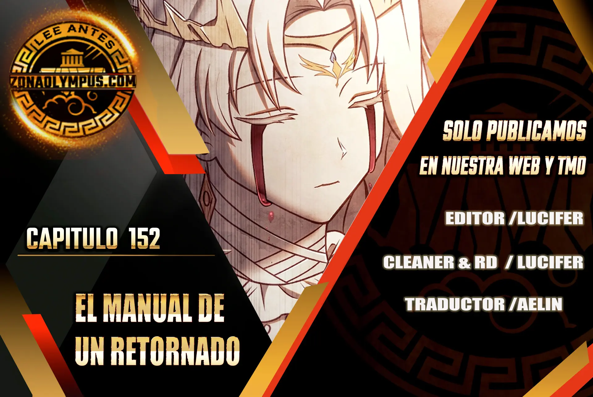 Manual de instrucciones del Reencarnado Capítulo 152 - Page 1