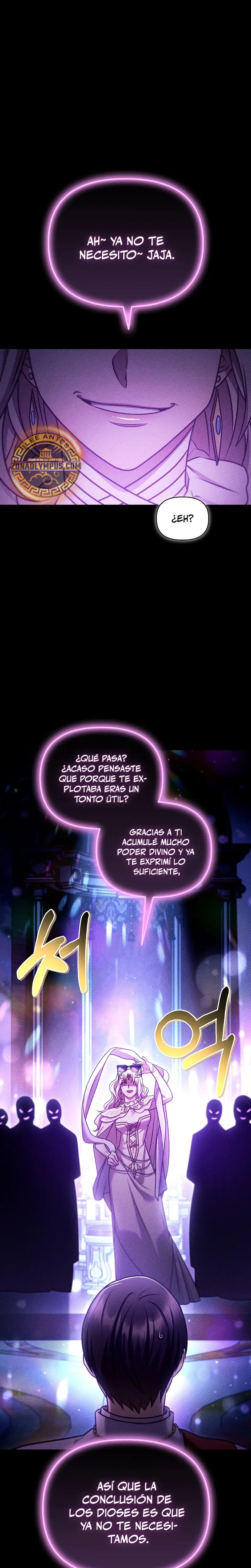 Manual de instrucciones del Reencarnado Capítulo 152 - Page 12