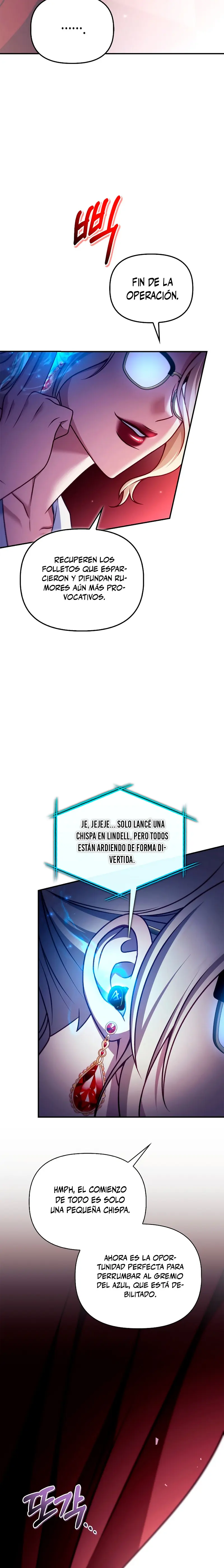 Manual de instrucciones del Reencarnado Capítulo 158 - Page 20