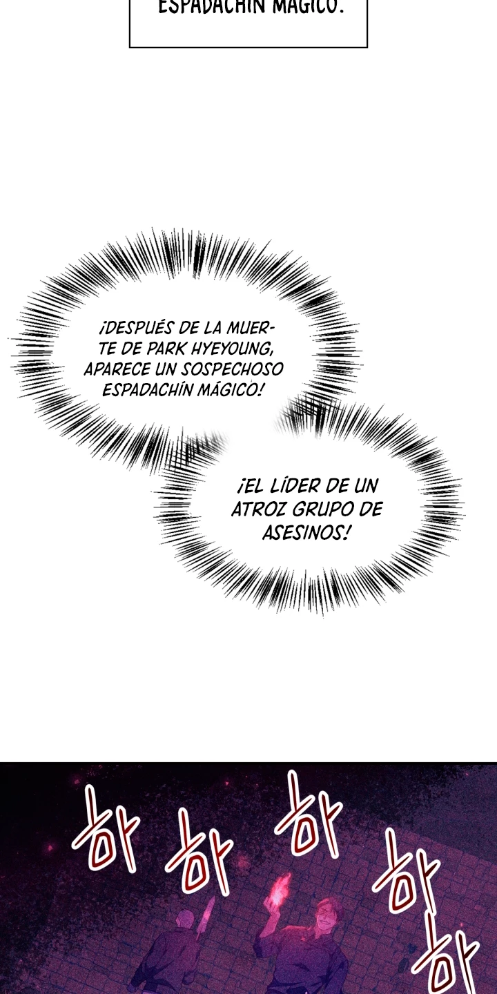 Manual de instrucciones del Reencarnado Capítulo 18 - Page 63