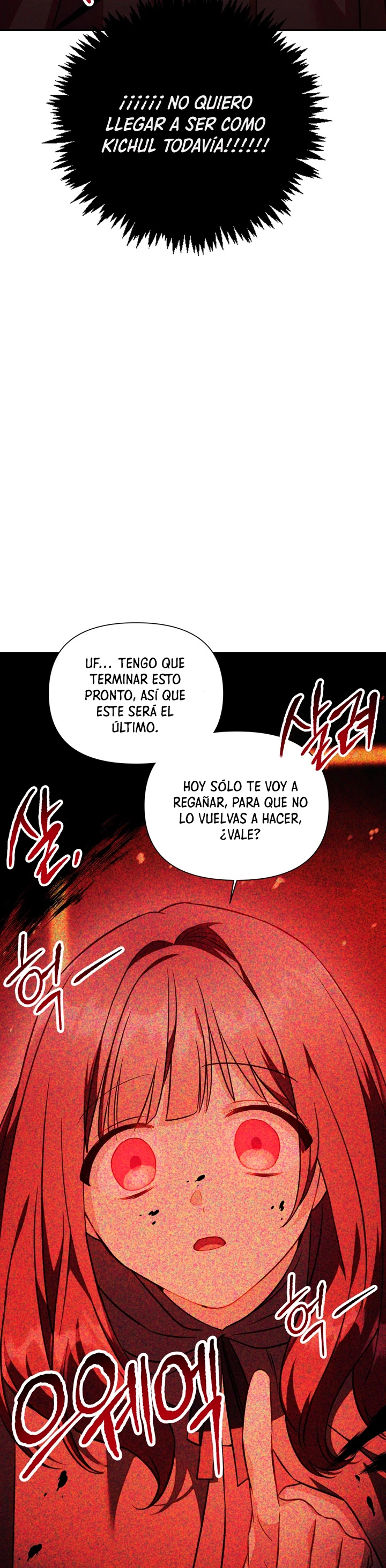 Manual de instrucciones del Reencarnado Capítulo 24 - Page 35