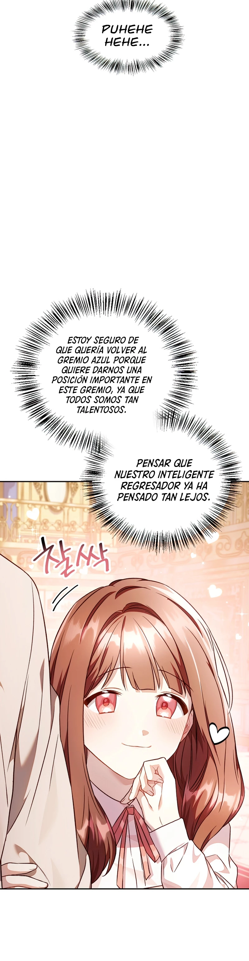 Manual de instrucciones del Reencarnado Capítulo 29 - Page 33