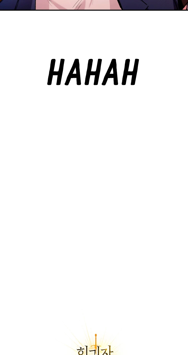 Manual de instrucciones del Reencarnado Capítulo 3 - Page 74