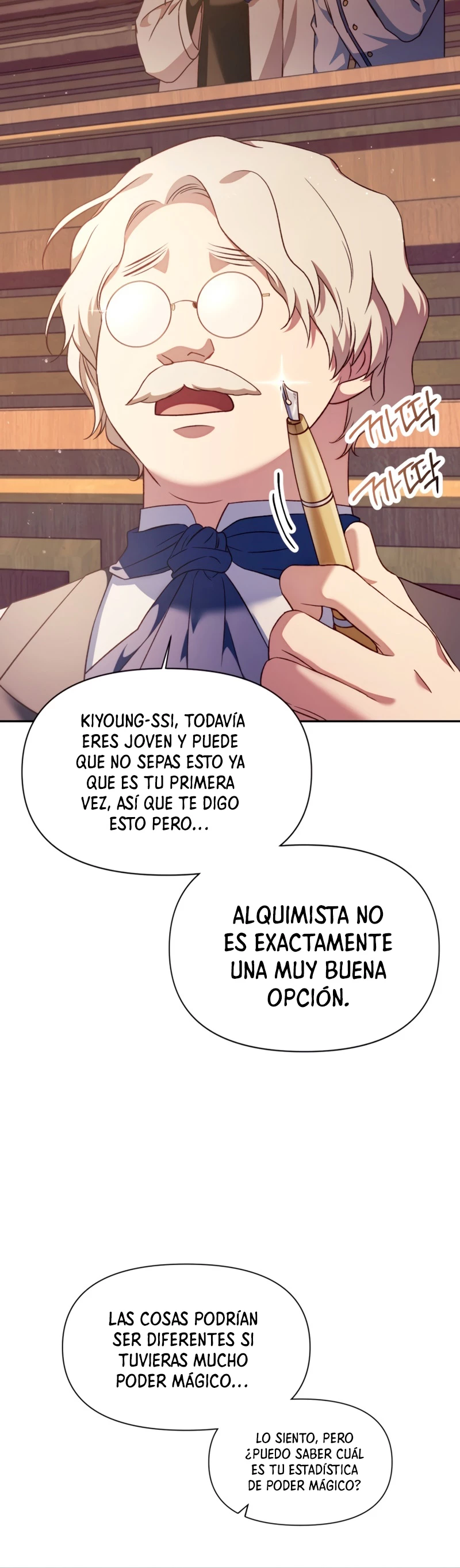 Manual de instrucciones del Reencarnado Capítulo 30 - Page 23