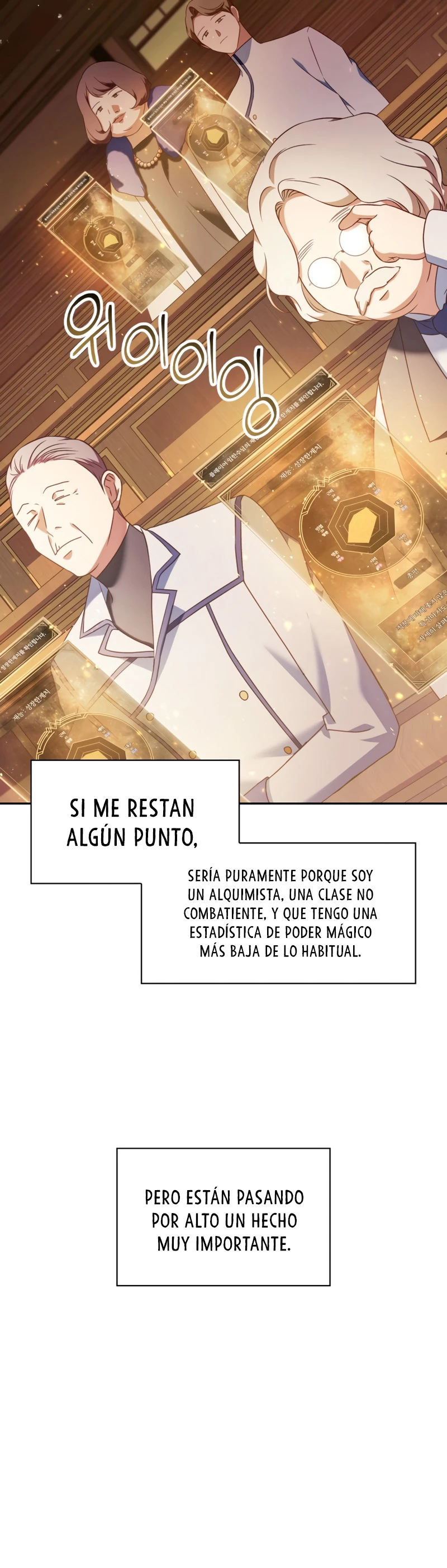Manual de instrucciones del Reencarnado Capítulo 30 - Page 33