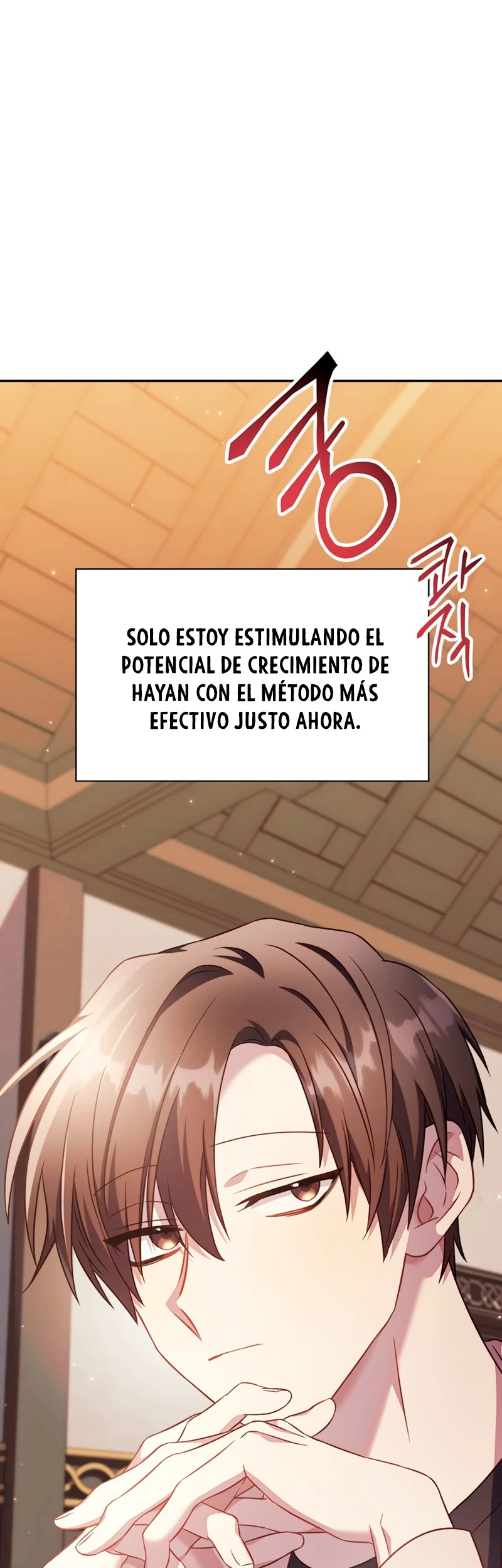 Manual de instrucciones del Reencarnado Capítulo 31 - Page 70