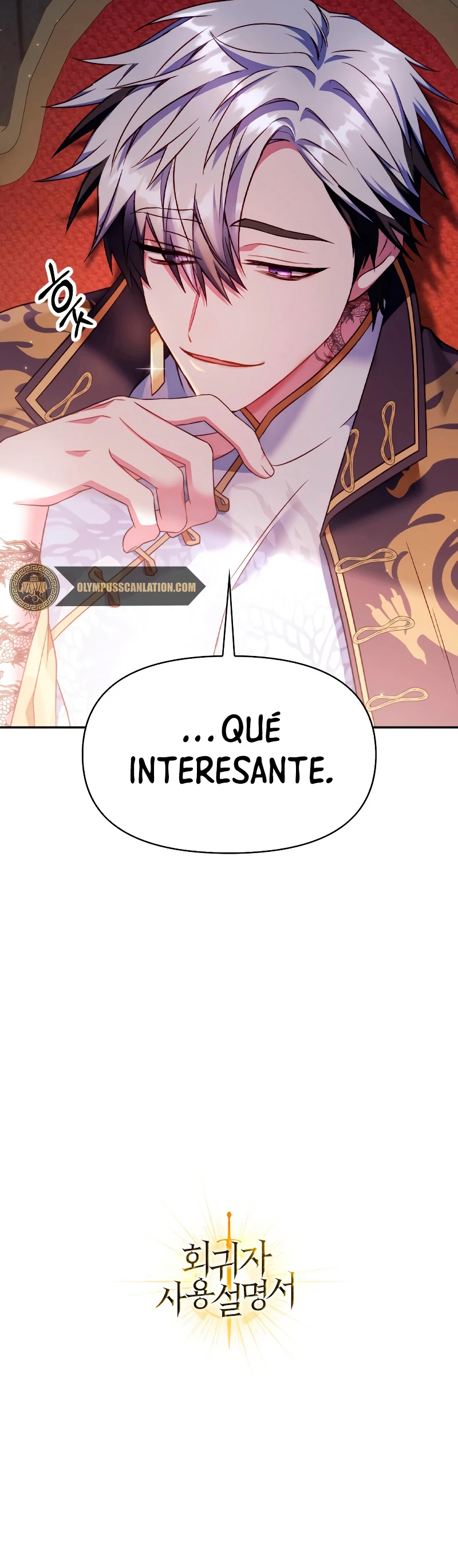Manual de instrucciones del Reencarnado Capítulo 32 - Page 60