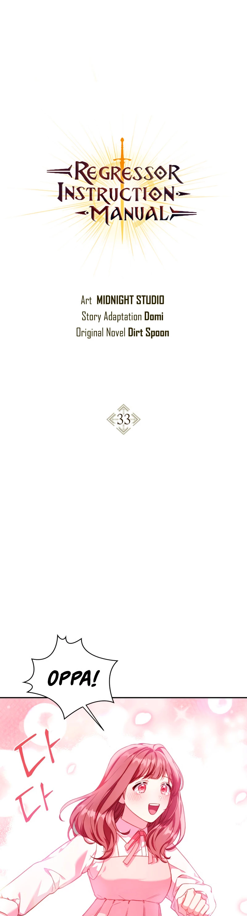 Manual de instrucciones del Reencarnado Capítulo 33 - Page 3