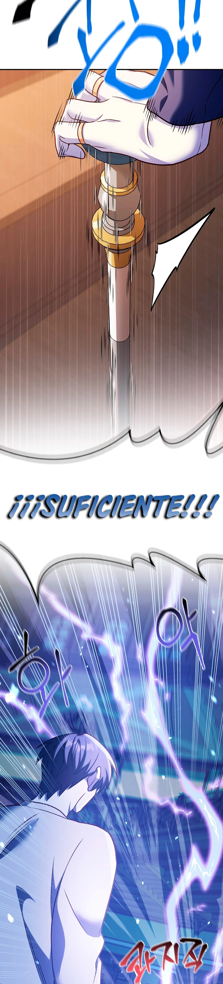 Manual de instrucciones del Reencarnado Capítulo 36 - Page 22