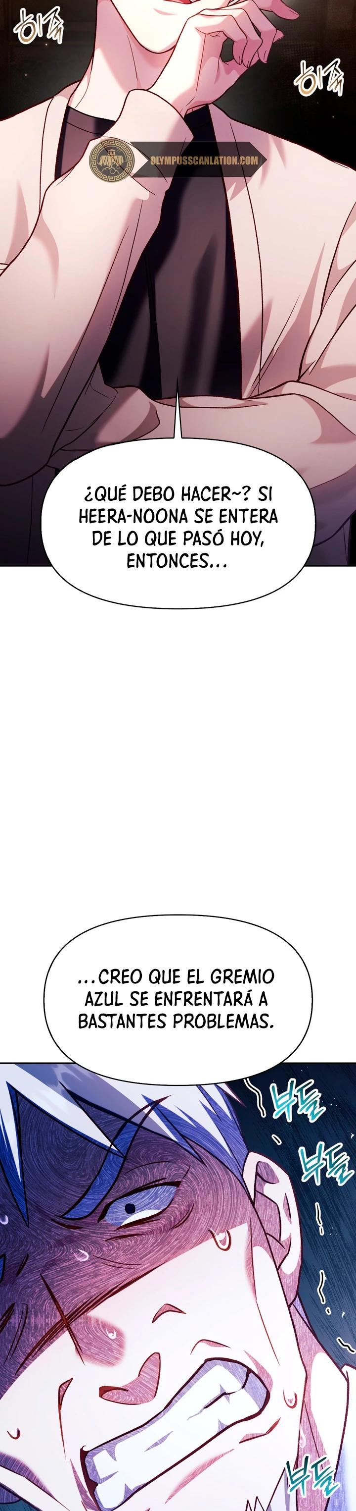 Manual de instrucciones del Reencarnado Capítulo 36 - Page 43
