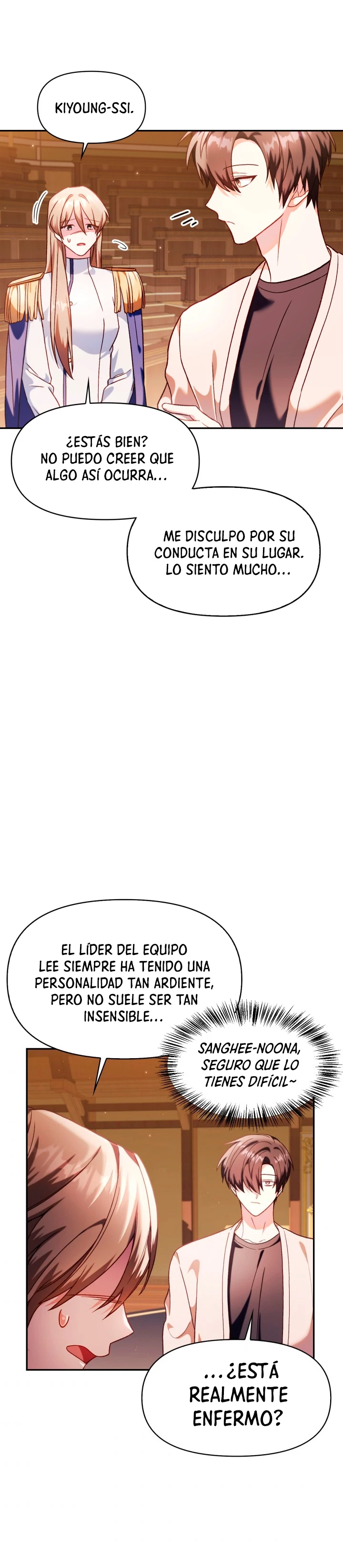 Manual de instrucciones del Reencarnado Capítulo 37 - Page 27