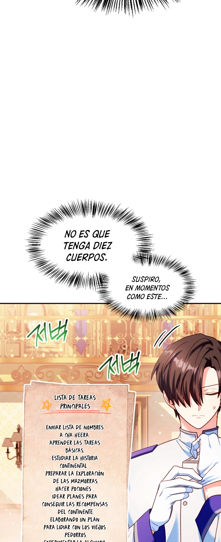 Manual de instrucciones del Reencarnado Capítulo 40 - Page 62