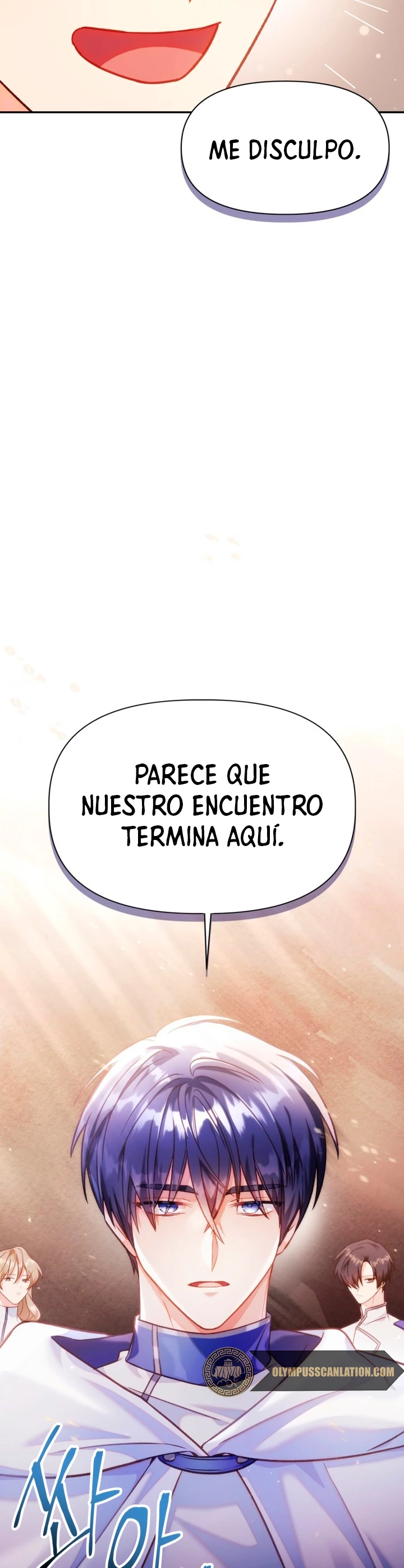 Manual de instrucciones del Reencarnado Capítulo 41 - Page 50