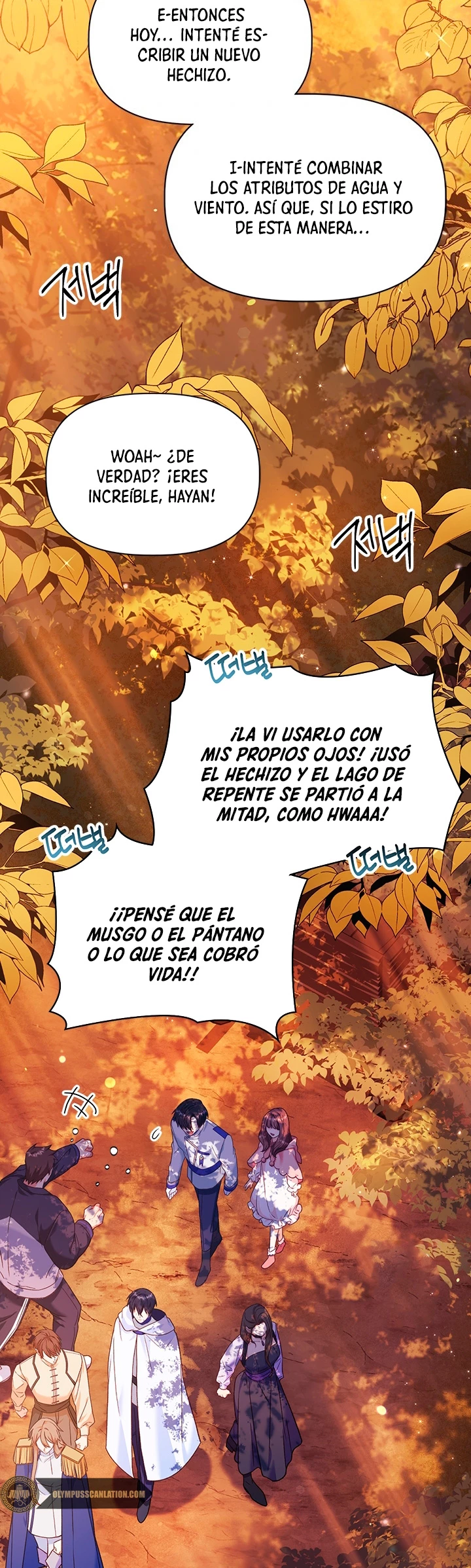 Manual de instrucciones del Reencarnado Capítulo 42 - Page 34