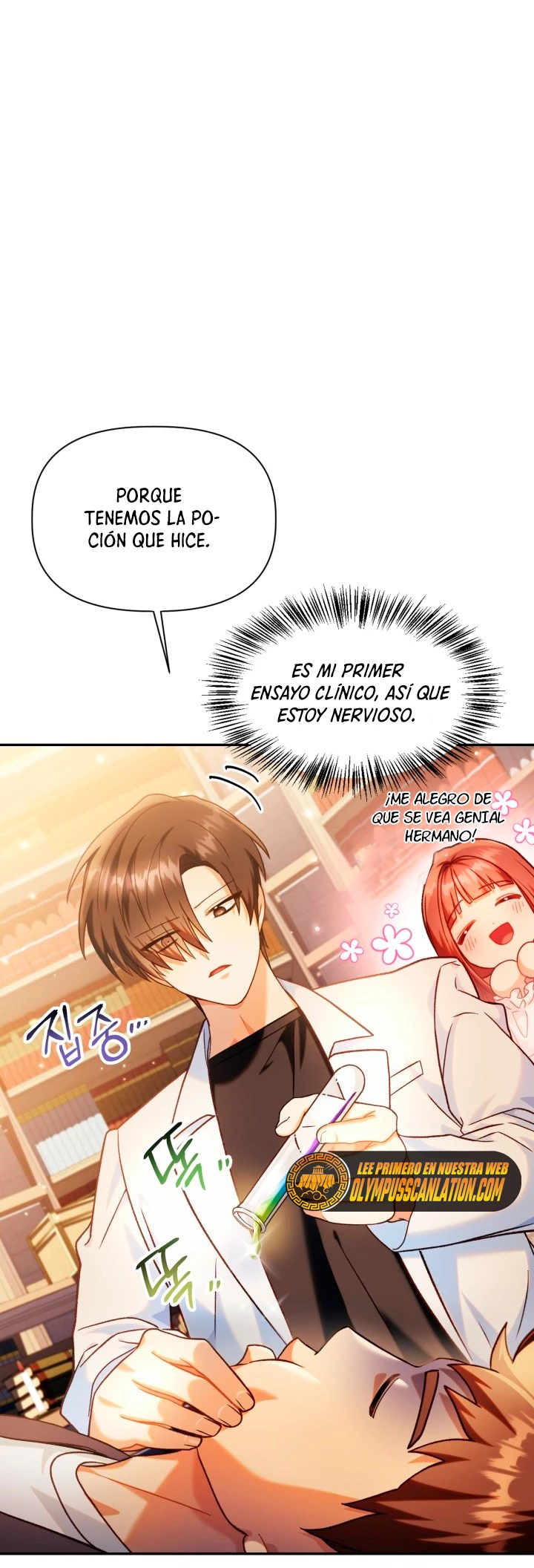 Manual de instrucciones del Reencarnado Capítulo 44 - Page 41