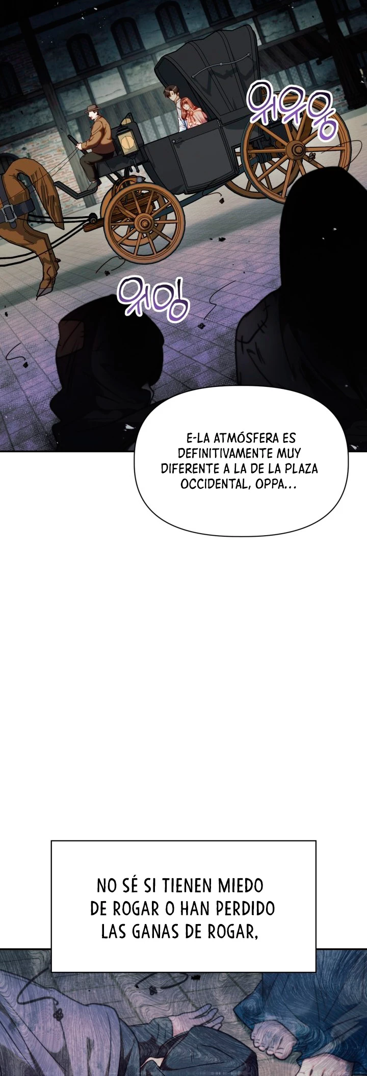 Manual de instrucciones del Reencarnado Capítulo 44 - Page 63