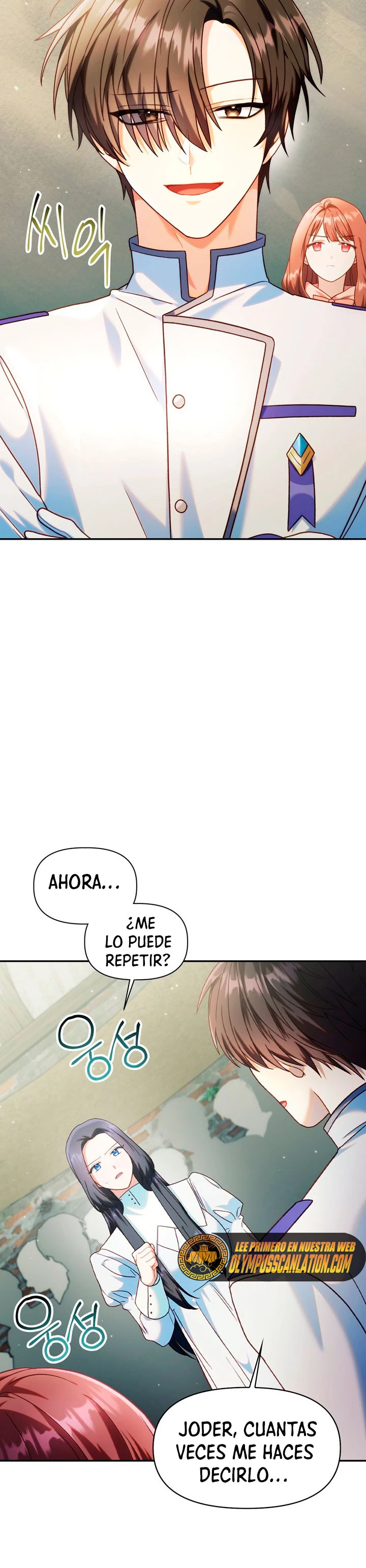 Manual de instrucciones del Reencarnado Capítulo 45 - Page 19