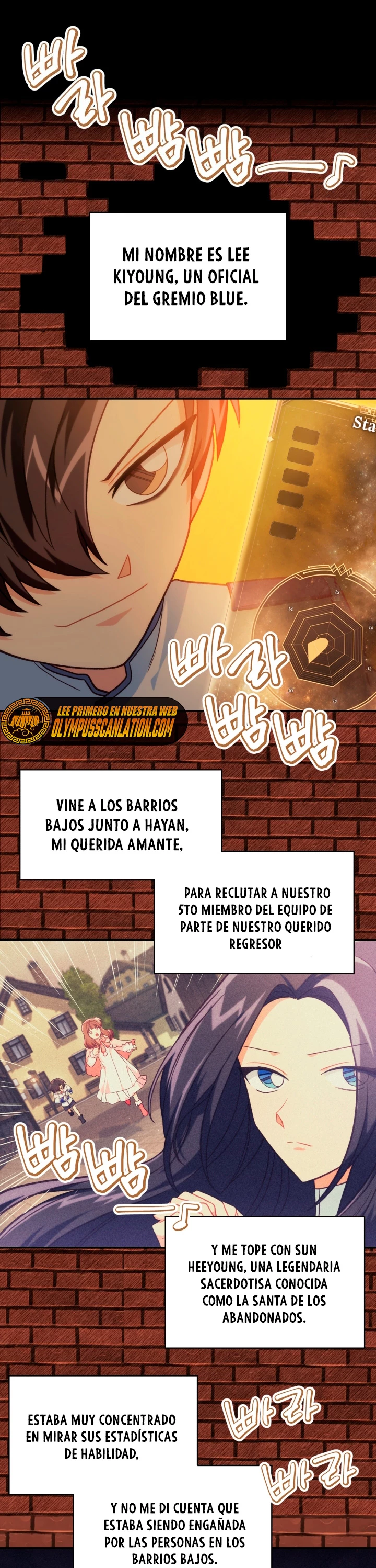 Manual de instrucciones del Reencarnado Capítulo 46 - Page 25