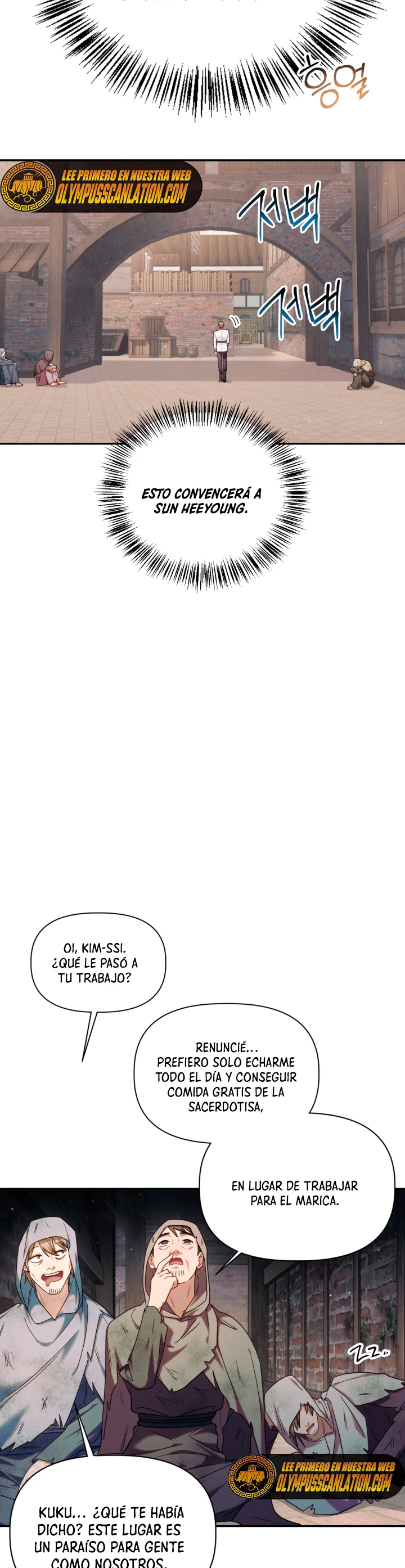 Manual de instrucciones del Reencarnado Capítulo 46 - Page 34