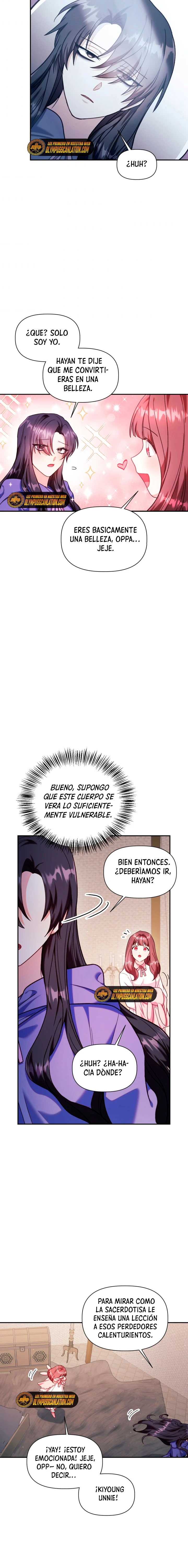Manual de instrucciones del Reencarnado Capítulo 47 - Page 15