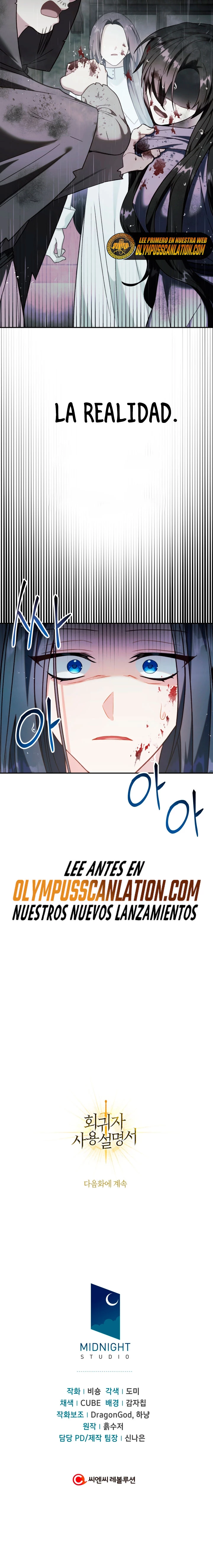Manual de instrucciones del Reencarnado Capítulo 47 - Page 25